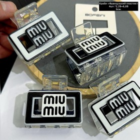 Краби 0279 «Французькі» (5см.) Ціна за 4шт.